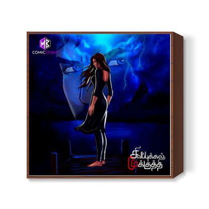 Mysterious Girl at a Blue Lake: Sivappu Kal Mookuthi Tamil Comics Merchandise Square Art Prints