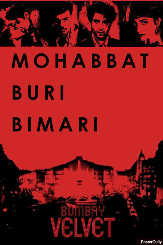 Brand New Designs, Mohabbat Buri Bimari Artwork