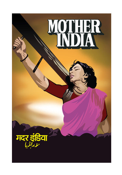 Mother India Vector Art Wall Art