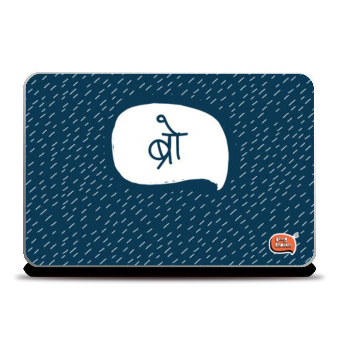 Laptop Skins, Bro Blue Laptop Skins
