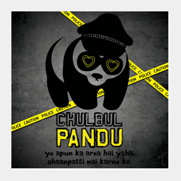 Square Art Prints, Chulbul Pandu Square Art Prints