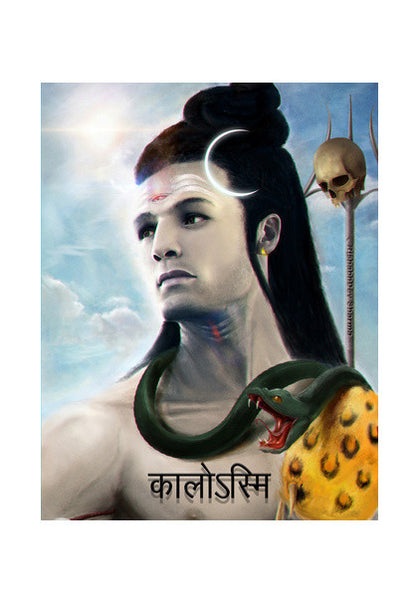 Lord Shiva Wall art Wall Art