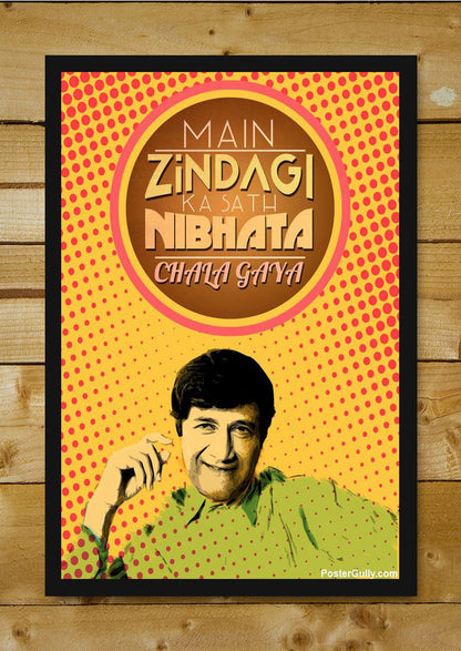 Wall Art, Dev Anand Poster Artwork