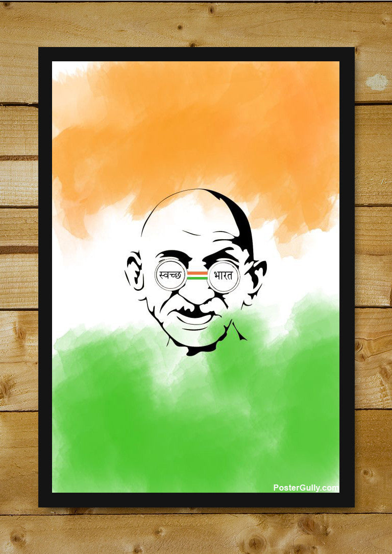 Brand New Designs, Swachh Bharat Abhiyan Artwork