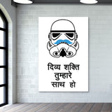Desi Star Wars #clone Wall Art