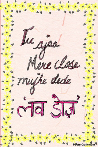 Wall Art, Love Dose Close Artwork