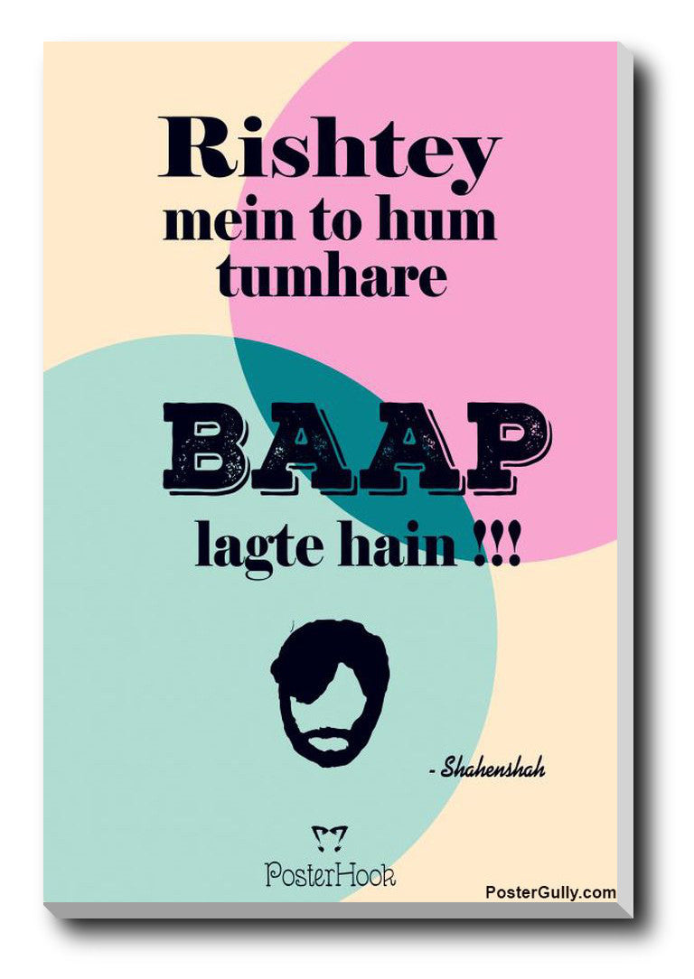 Brand New Designs, Tumhara Baap Artwork