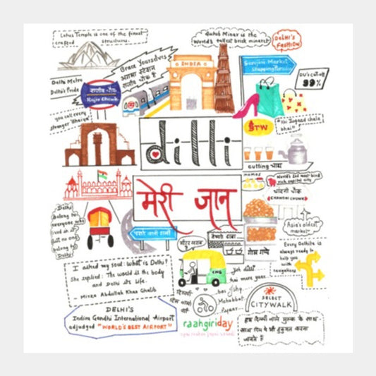 Square Art Prints, Dilli Meri Jaan Square Art Prints