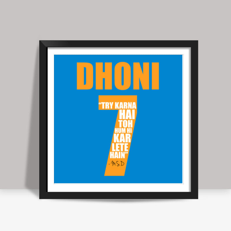 M.S. Dhoni Square Art Prints