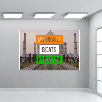 My Heart Beats For india Wall Art