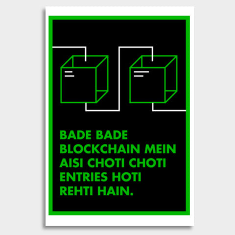 Bade bade blockchain mein Giant Poster