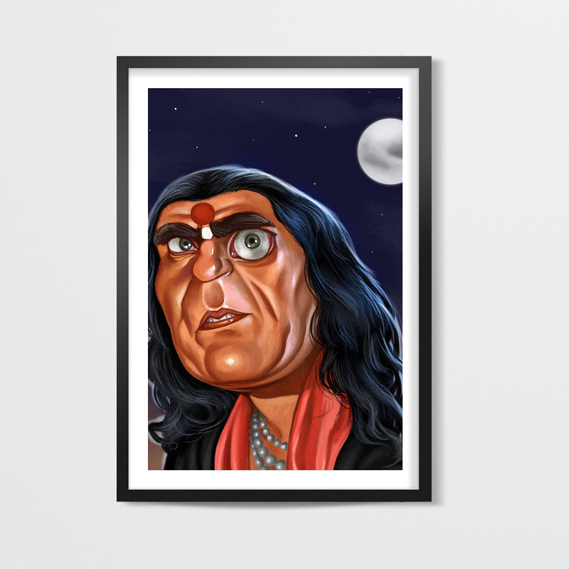 aao kabhi haveli pe Wall Art