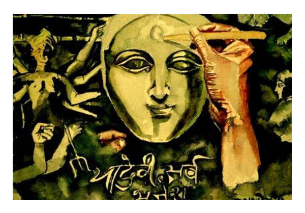 Wall Art, durga ma Wall Art