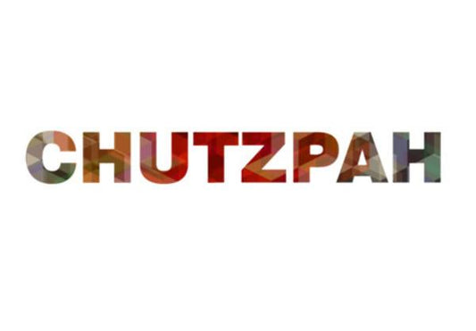 PosterGully Specials, Chutzpah ! Wall Art