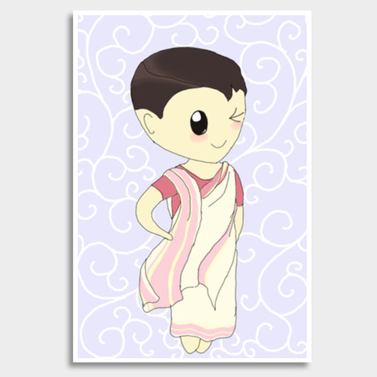 Kawaii Bengali girl Giant Poster