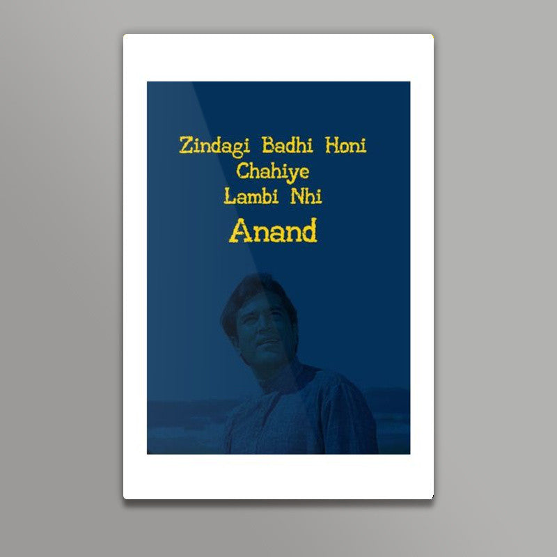 Zindagi - Anand