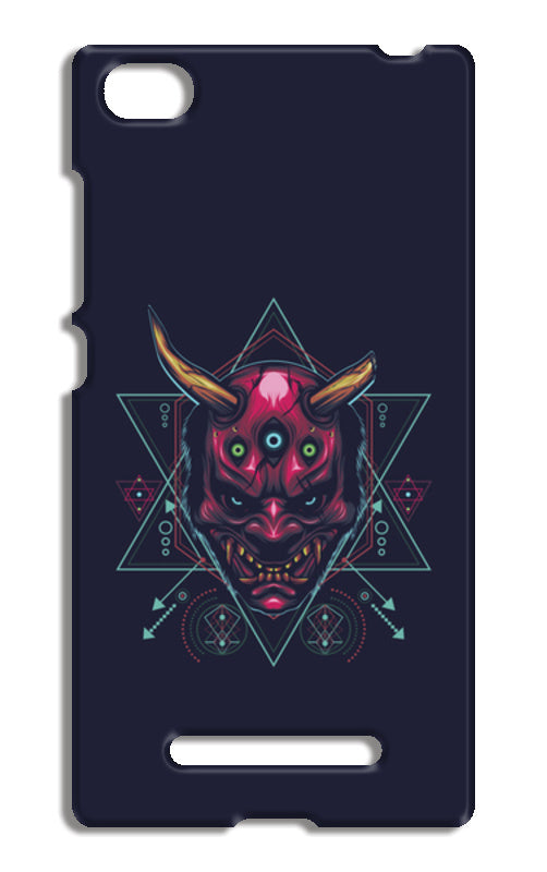 The Mask Xiaomi Mi 4i Cases