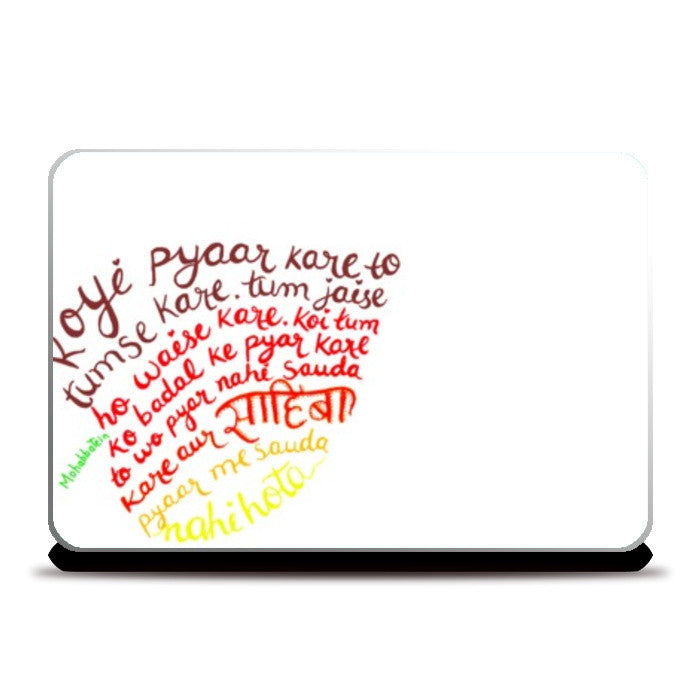 Laptop Skins, #YRF #YRFMovies #YRFDialogues Laptop Skins