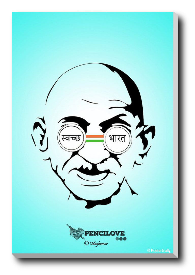 Brand New Designs, Gandhi Swachh Bharat Artwork