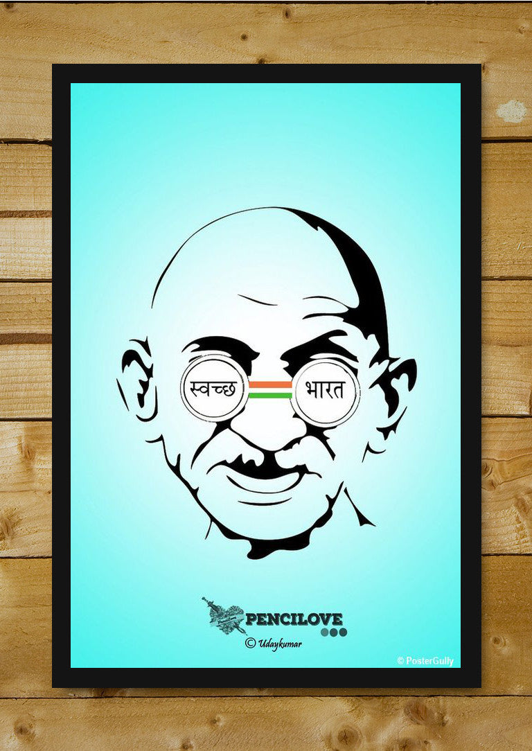 Brand New Designs, Gandhi Swachh Bharat Artwork