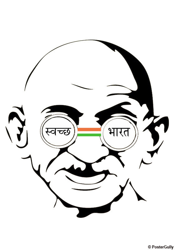 Brand New Designs, Gandhi Swachh Bharat White Artwork