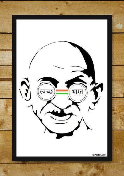 Brand New Designs, Gandhi Swachh Bharat White Artwork