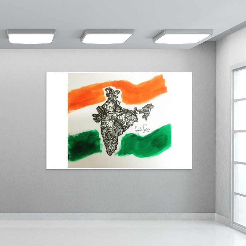 Yeh Mera India