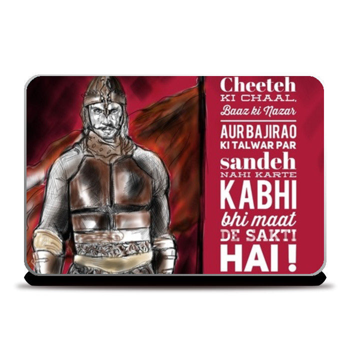 Laptop Skins, Furious Bajirao Laptop Skins