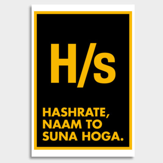 Hashrate naam to suna hoga Giant Poster