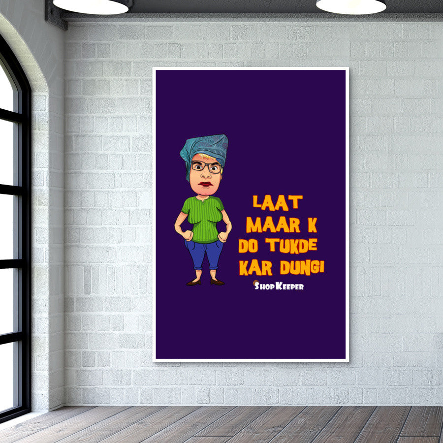Do Tukde Wall Art