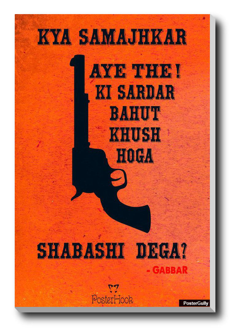 Kushi Movie Cheliya Cheliya Naa Songs Pawan Kalyan Gabbar Singh