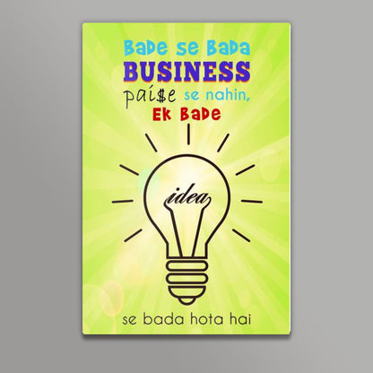 Badmaash Company Business Idea Poster #YRF #YRFMovies