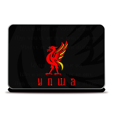 YNWA - Liverpool F.C. Laptop Skins