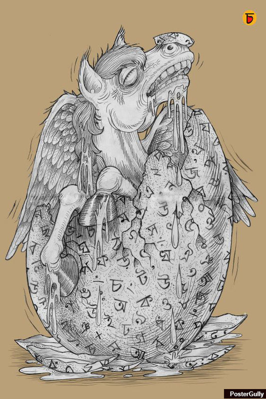 Brand New Designs, The Ghodar Dim Artwork