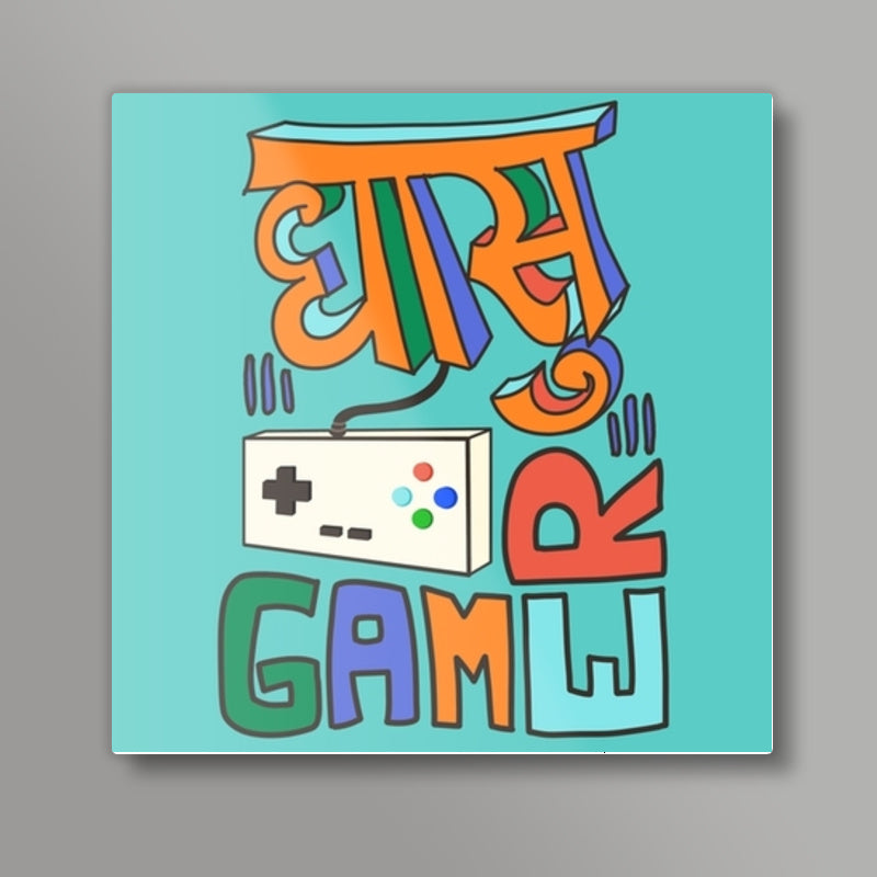 Dhasu Gamer (Light-Green Back) Square Art Prints