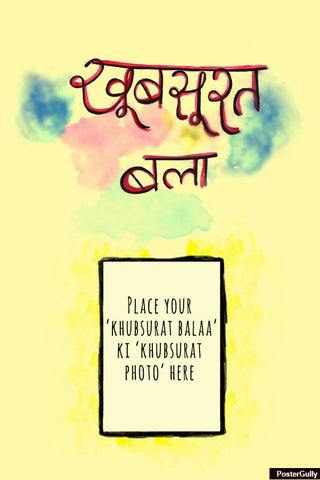 Wall Art, Khubsurat Balaa Artwork