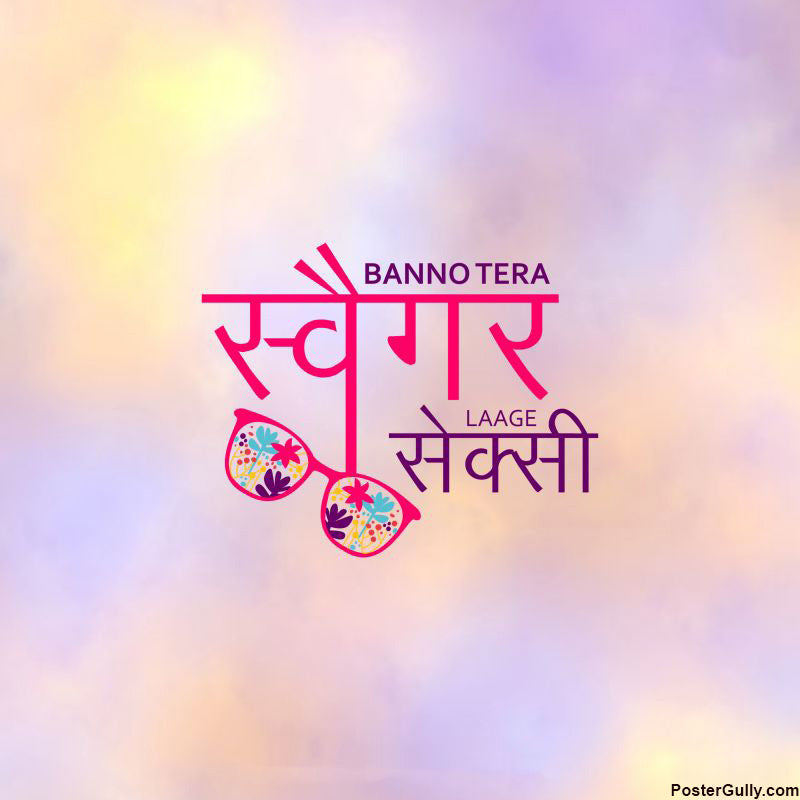 Brand New Designs, Banno Tera Swagger Artwork