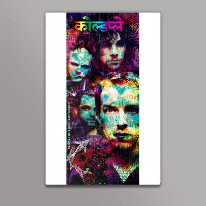 Coldplay  Wall Art