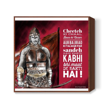 Furious Bajirao Square Art Prints