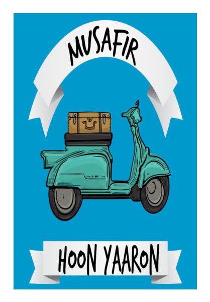 PosterGully Specials, Musafir Hoon Yaroon - Wanderer Wall Art