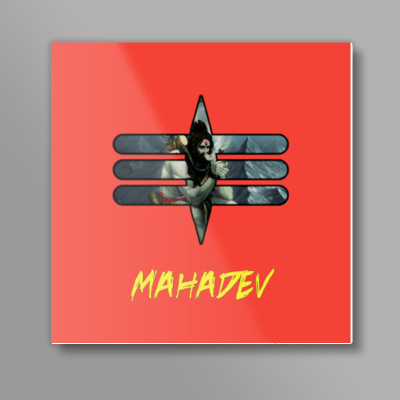 Mahadev Square Art Prints