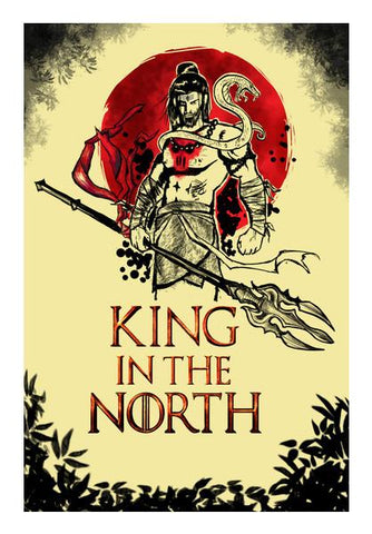 PosterGully Specials, Shiva-king in the north Wall Art