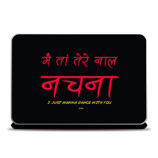 Laptop Skins, I just wanna dance with you Laptop Skin