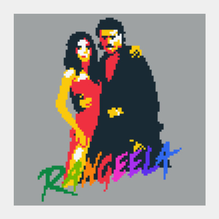 Rangeela movie pixel art Square Art Prints