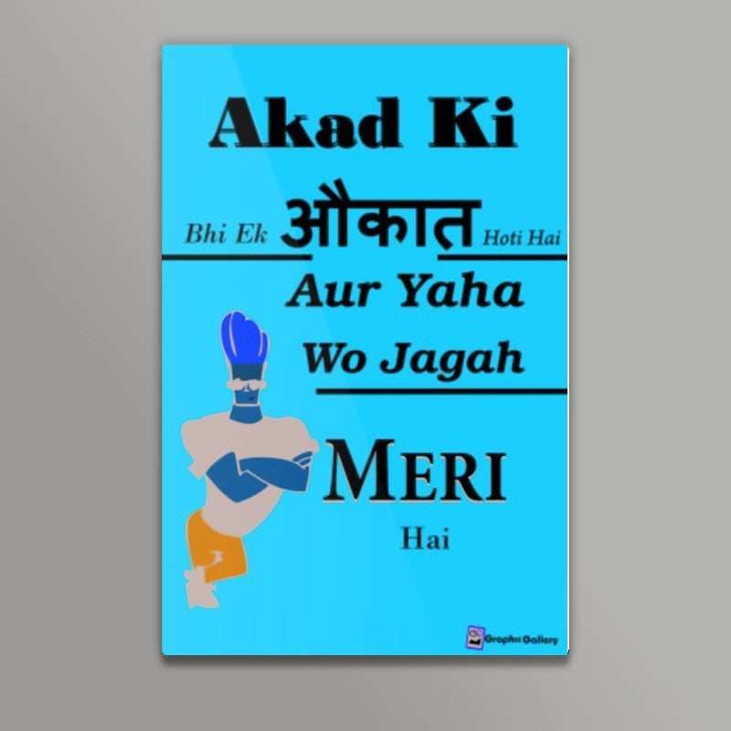Akad Wall Art