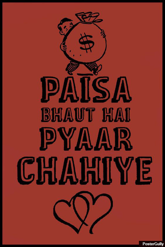 Brand New Designs, Paisa Bahut hai Artwork