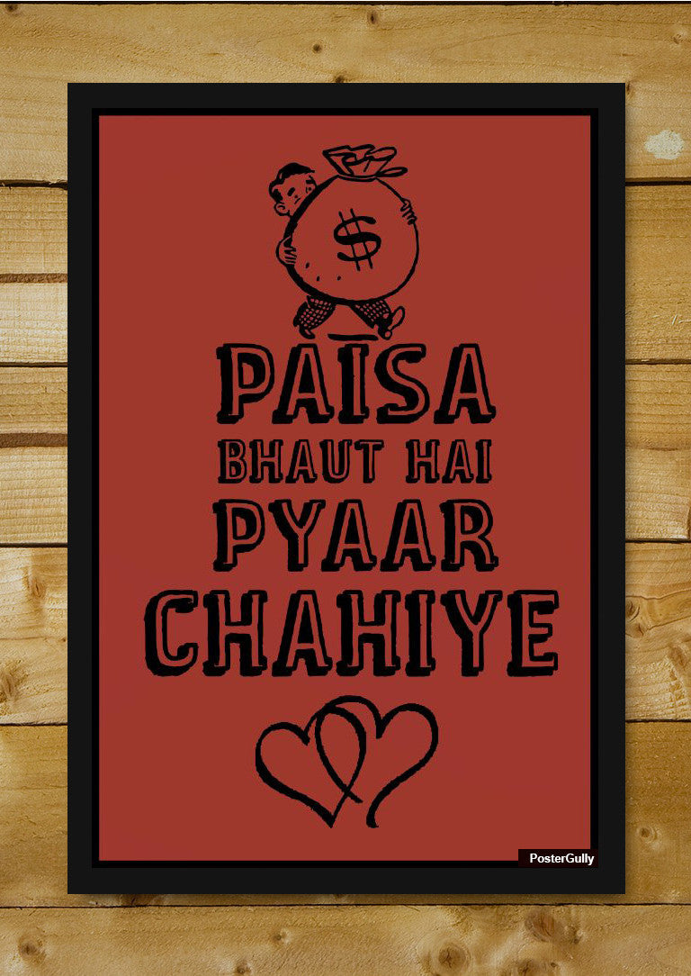 Brand New Designs, Paisa Bahut hai Artwork