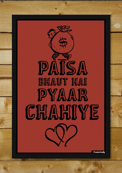 Brand New Designs, Paisa Bahut hai Artwork