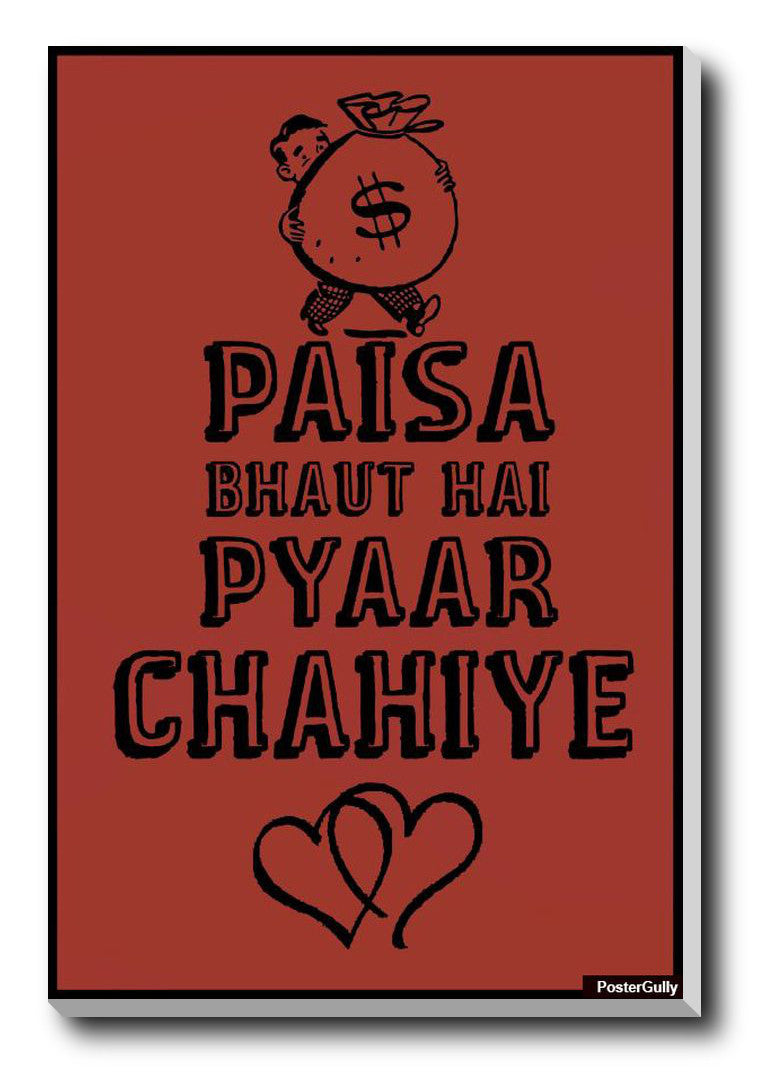 Brand New Designs, Paisa Bahut hai Artwork