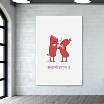 Salami Ishq Wall Art